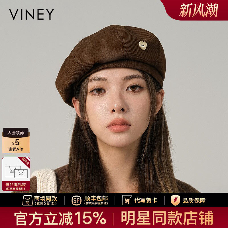 Viney帽子女秋冬款2026新款贝雷帽大头围八角帽显脸小韩系画家帽