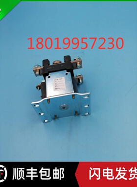 合力杭叉观光车转向接触器IC4482CTTA300AH176XN 80V电动叉车