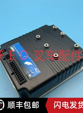搬运托盘车堆高车柯蒂斯1230-2402电动叉车控制器DC24V200A控制器