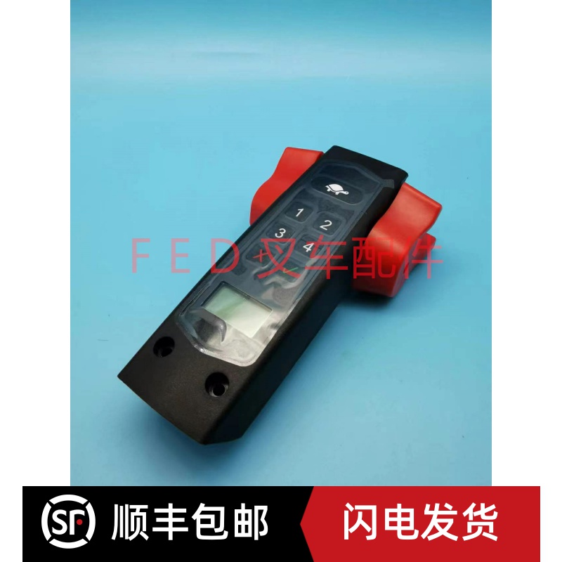 诺力天罡电动叉车PTE15N锂电托盘搬运车T100C-A加速器调速器开关