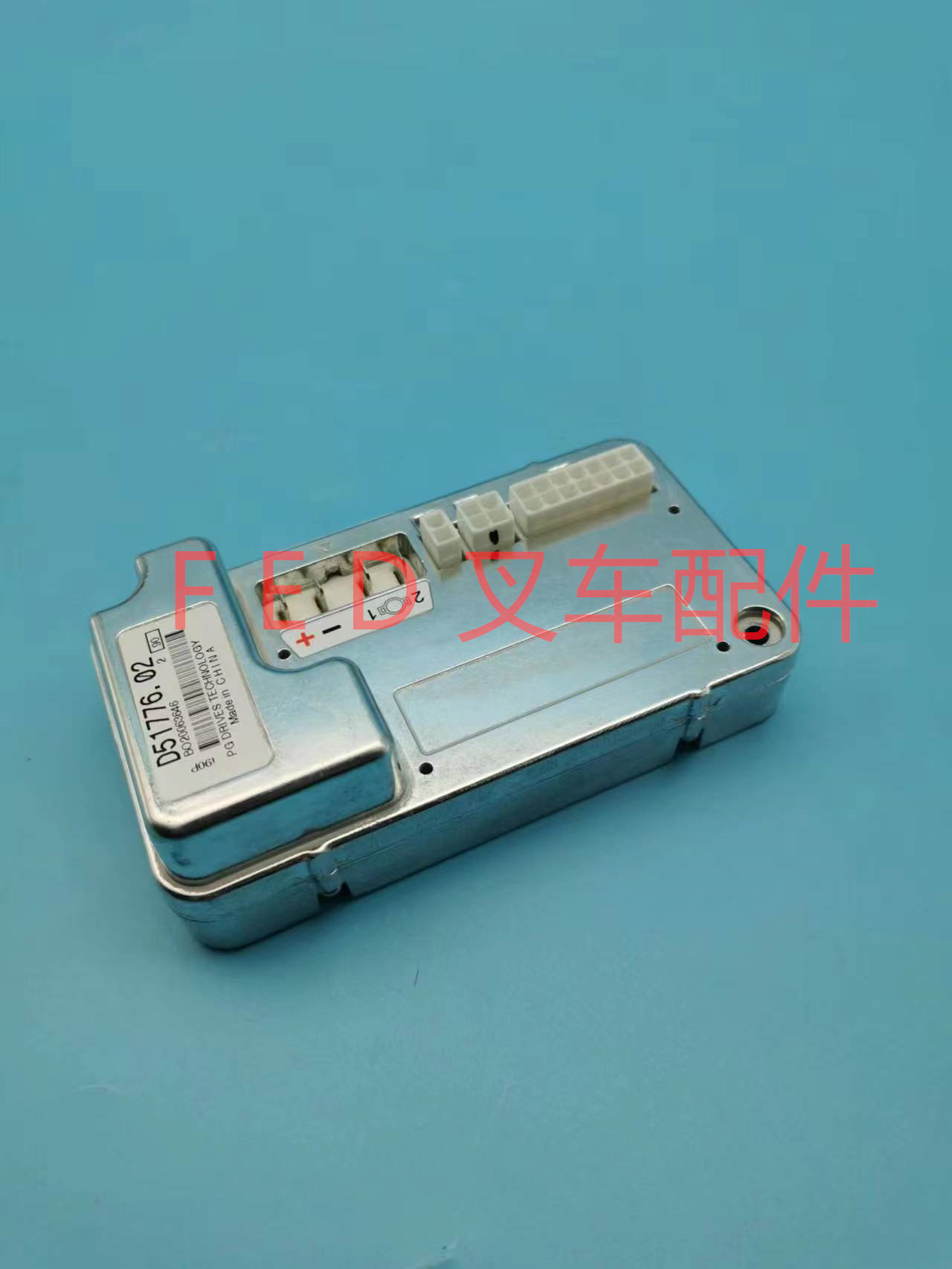 豫工电动叉车搬运托盘车pg控制器i90p电脑板d51776.02控制模块