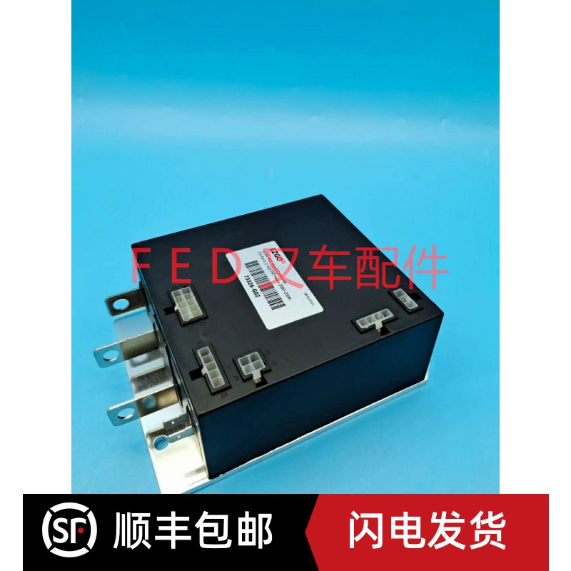 EZGO高尔夫球车1206MX-1120控制器36V350A观光车巡逻车73326-G02