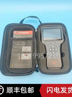 DALA/DS13科蒂斯中文版手持单元柯蒂斯控制器编程器故障检测器