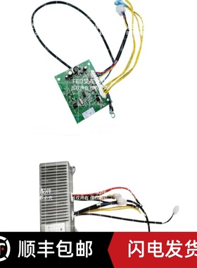 合力力达CBD190LI起升控制器19A-332A-QS驱动控制器19A-332A-XZ