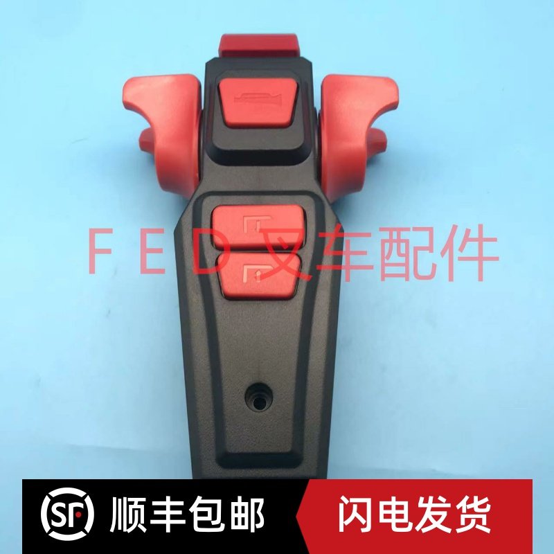 SJ06-AL001-002电动叉车托盘