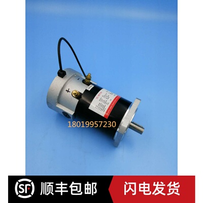 诺力电动叉车MY8216C-03转向电机带编码器 DC24V 11.5A 0.2KW