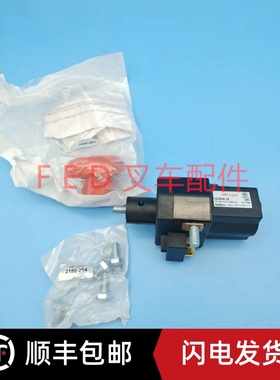 Albright24V SD200A-16电动叉车海斯特急停开关紧急断电开关原装