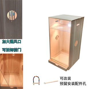 实木蜜袋鼯饲养笼子专用飞鼠保温饲养箱子大号恒温仓鼠鹦鹉松鼠笼