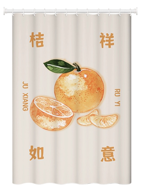 遮阳帘浴室窗帘免打孔
