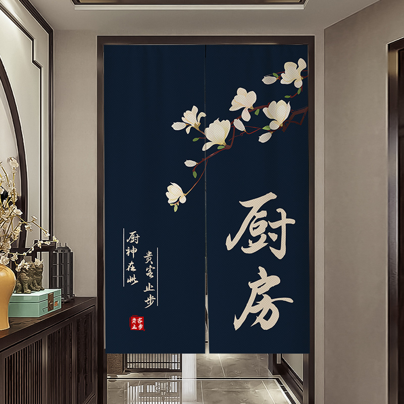 简约门帘隔断帘免打孔家用商用隐私半帘布遮挡餐厅厨房卫生间挂帘