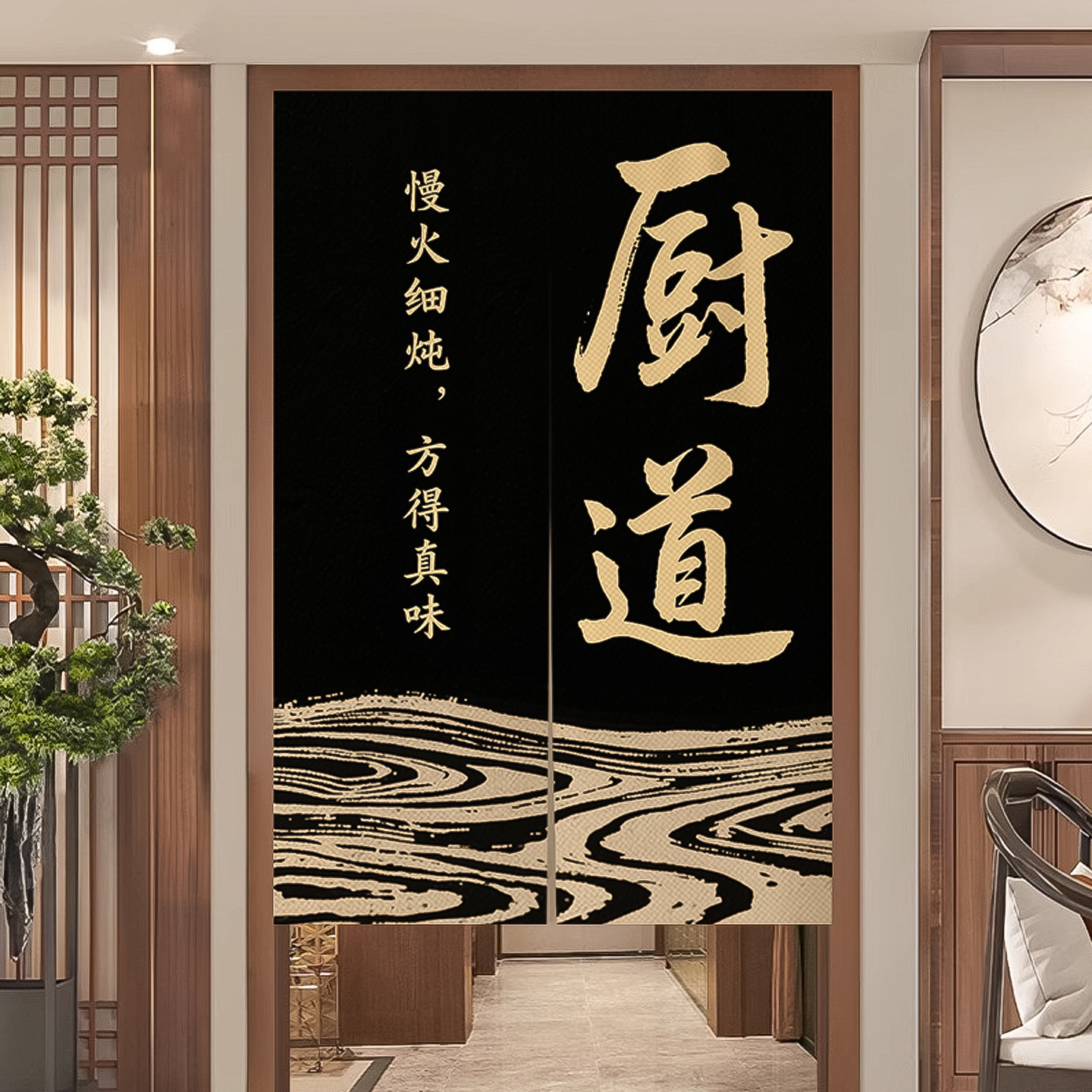 厨房商用门帘隔断帘免打孔安装