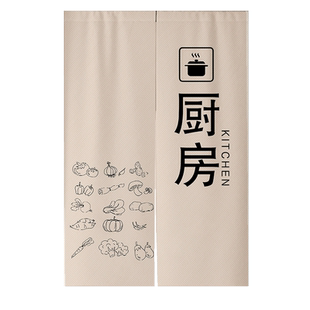 定制门帘隔断帘更衣室试衣间帘子商场卫生间遮挡帘免打孔布艺短帘
