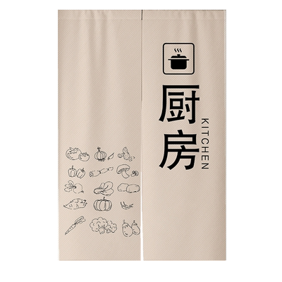 帘子免打孔安装门帘店铺商用