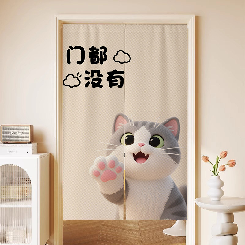 布艺门帘隔断帘免打孔安装图片