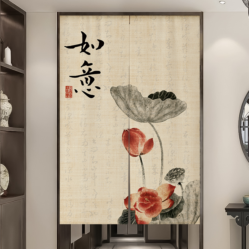 门帘家用免打孔布帘遮挡帘