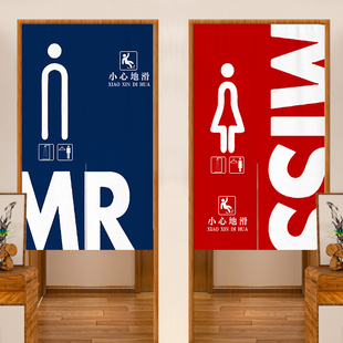 遮挡健身房浴室门帘男女卫生间更衣室半挂帘防水厕所隔断帘子布艺