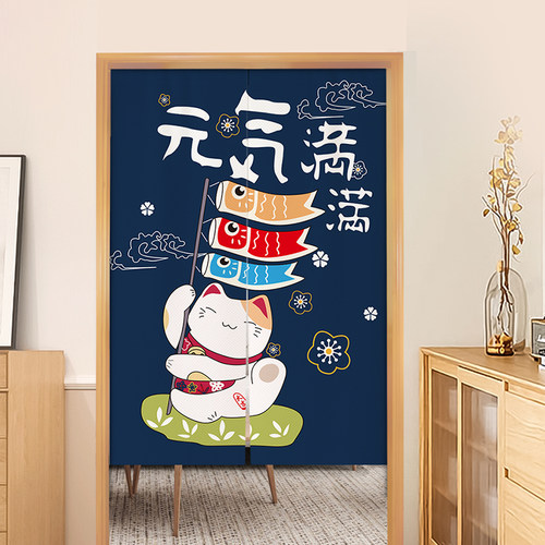 厨房门帘隔断帘免打孔