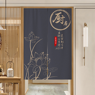 厨房门帘隔断帘饭店防油烟商用遮挡帘卫生间厕所隐私半帘子 中式