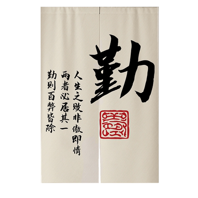 帘子免打孔安装布帘遮挡帘