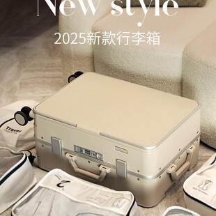 德国进口双层加固铝合金行李箱双封闭拉杆箱铝框可登机大容量旅行
