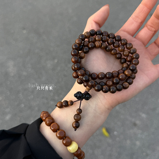 只只青禾【皆是虚妄】原创中式设计禅意多圈越南黑花梨木文玩手串