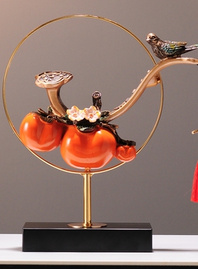 新中式事事如意柿子入门玄关摆件客厅电视柜酒柜办公室摆设装饰品