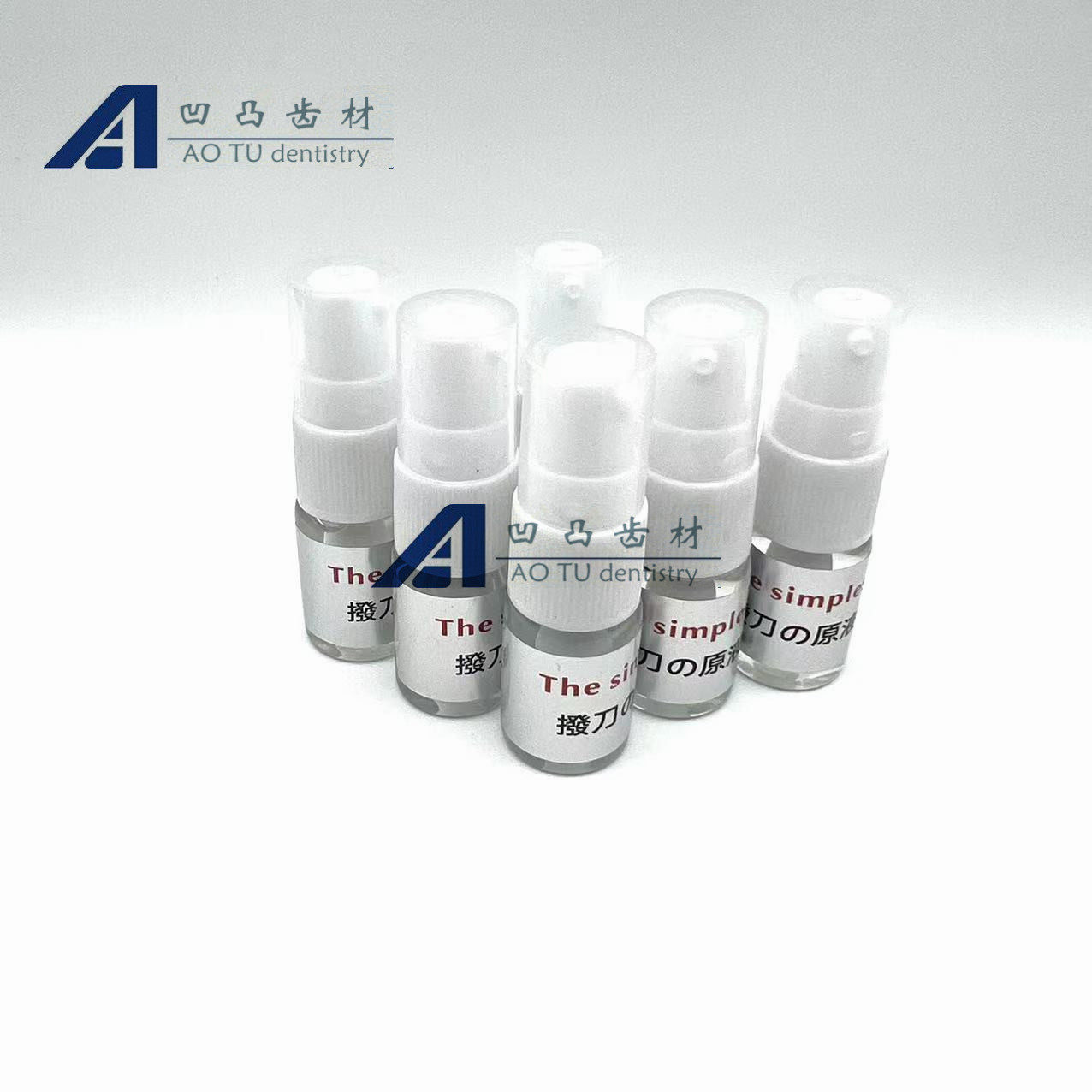 6D纳米浮雕美牙软化剂 牙齿美白拔刀原液 塑形不粘刀操作液