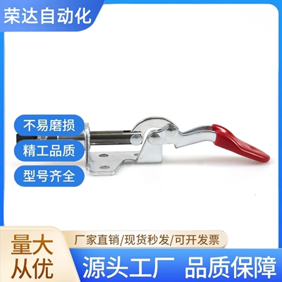 小号推拉式 快速夹具HS CH SD GH-301-AM 301BM 301AL 不锈钢