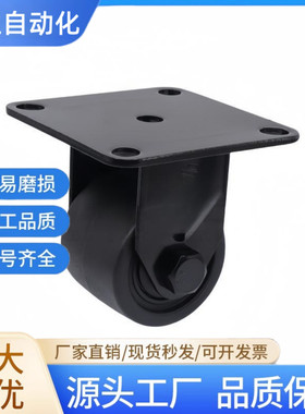 重载脚轮CEL31/41-D50/D65/D65A/D75/D75A-N CLB06脚轮