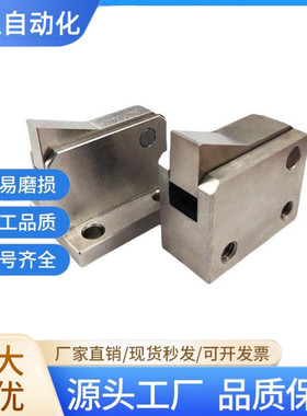 不锈钢止回组件 PFC11-10C-10S-R-Y-LU-TU-MU-BU 止回器 厂家直销