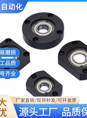 BGRAB圆法兰轴承座轴承固定座带座轴承支座BFF23 BARA圆型单轴承