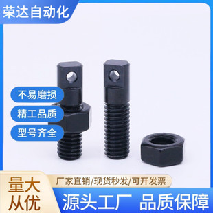 AIPOZ3/M4/M5/M6拉伸弹簧用支柱/两平面型 颈部全螺纹型FFE01