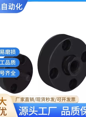 浮动接头组件WHH01 FJA WHG01 WHG02 FJMA WHL01 WHL11 FJAZ FJCZ