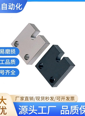 调整螺栓用固定块AJSC AJSCM 发黑 侧面安装PCC01 PCC02 PCC06