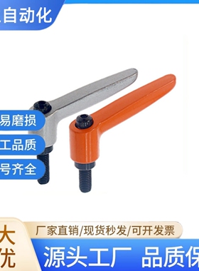 小型直杆手柄HAD26/HAD27-M4/M5/M6/8-L8/L12/16/L20/25/32-E/J/Y