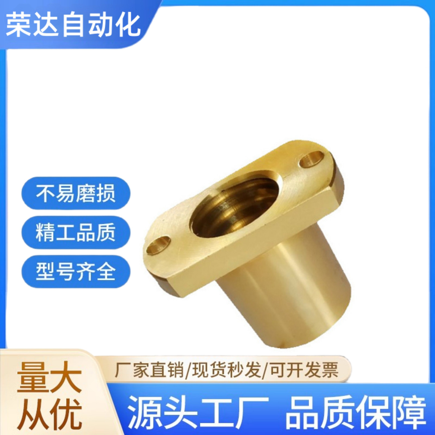 LJL72-d10LJL73-d12LJL74-d14LJL76-d16LJL77-d18LJL78-d20