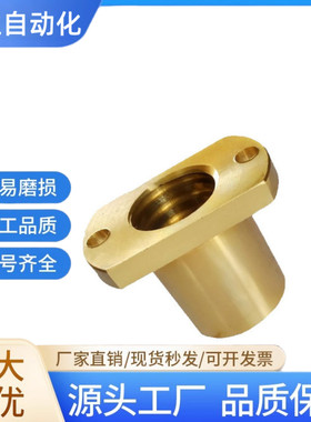 LJL72-d10LJL73-d12LJL74-d14LJL76-d16LJL77-d18LJL78-d20