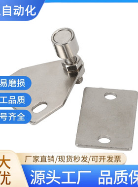 AKC22-T AKC22-1530-YF15/25 门阻门吸AKC22-T-ZA/LZ/TIEPIAN MPC