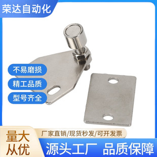 AKC22-T AKC22-1530-YF15/25 门阻门吸AKC22-T-ZA/LZ/TIEPIAN MPC