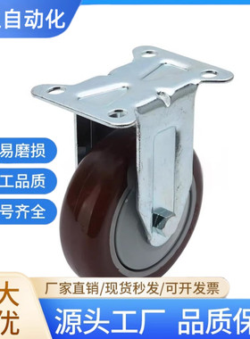 脚轮C-CJFS/CJHS/CJLS/CJTS/CJWS75/100/125-T/R/U/N/P