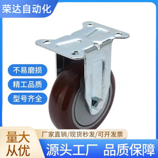 125 CJFS CJWS75 脚轮C CJLS CJHS CJTS 100