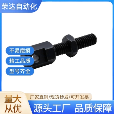 SRC-R右螺链条螺杆SRC-L左螺纹链条螺杆LSRC-R加长型单排链条螺杆