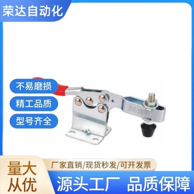 WDC20235 WDC201-BSS WDC201-BHB快速夹具装夹钳肘夹WDC201-C