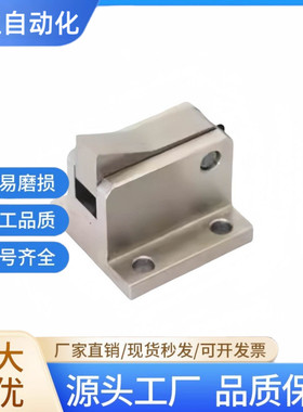 止回组件ATBJ 7SA 7A 10A 14A -S/H-BL-BT-TP-PI自动流水线止回器