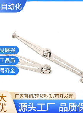 左右自动锁定撑杆 HFX01/HFX11-L264-T2/T3-L/R HFX71/HFX72-L134