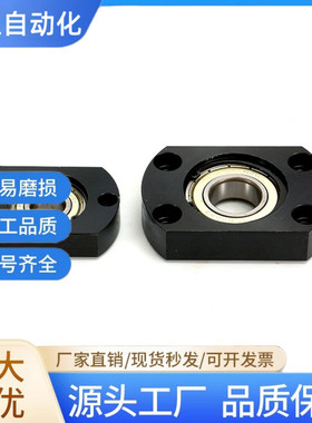 嵌入带台阶型切边法兰轴承型轴承座BGCRB BGCR BACR SBACR SBGCR