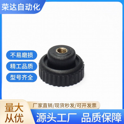 条纹把手HAV11/HAV12/HAV16-M4/M5/M6/M8-D20/D25/D30-L10/L15/20