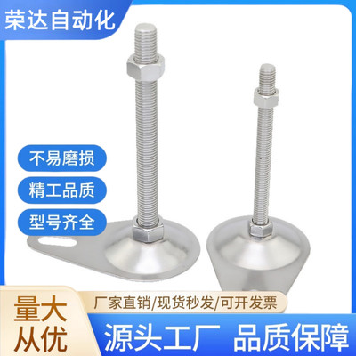 WAN01-D100/D115-M12/M16-L50/L75/L100/L125/L150脚杯