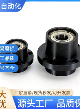 轴承座嵌入型双轴承无卡簧BGRYB BGRY BARY SBARY SBGRY圆法兰型