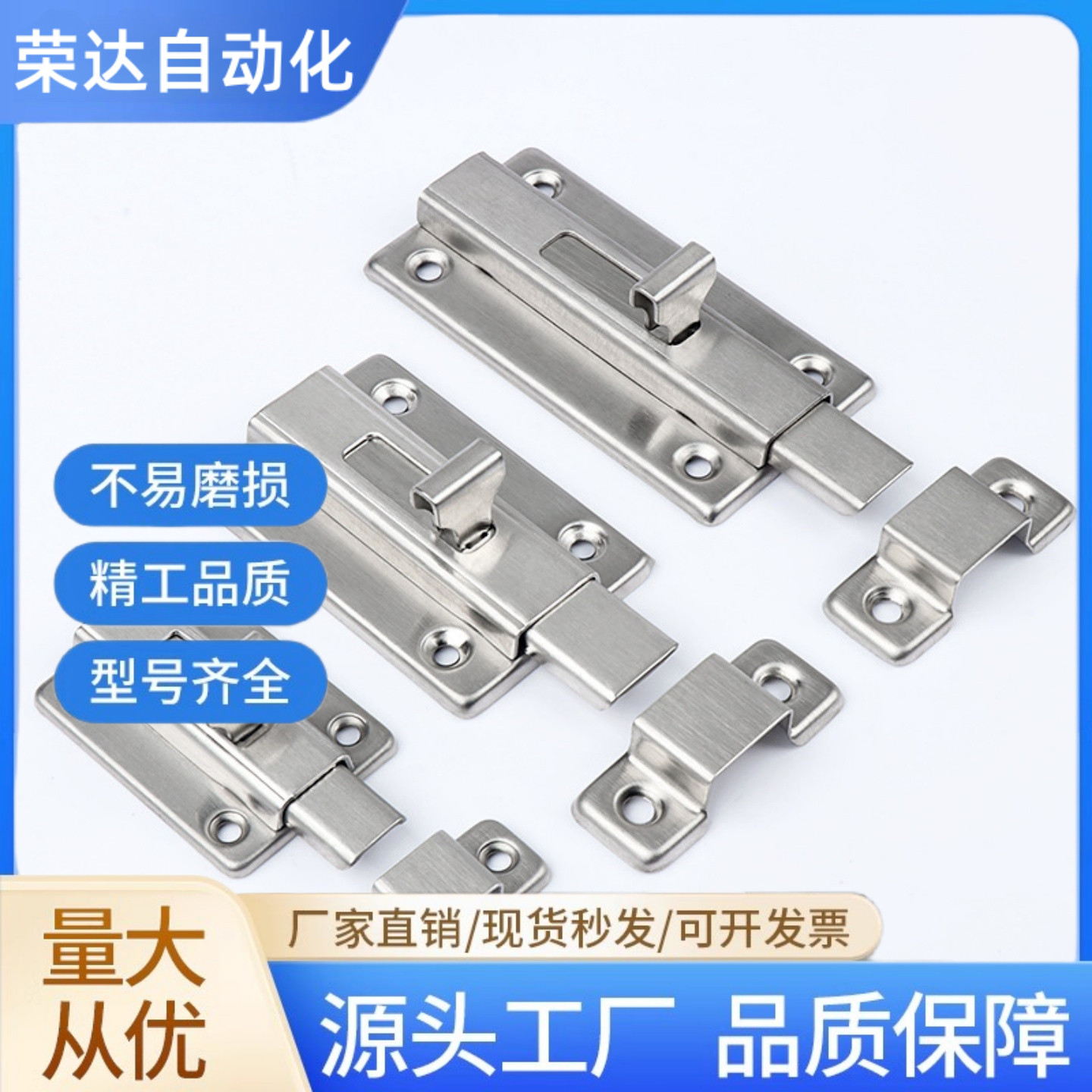 HFY46-L55/70 方形弹簧插销HFY56-L50/65 HHMSQ50/65 HFY25-L102